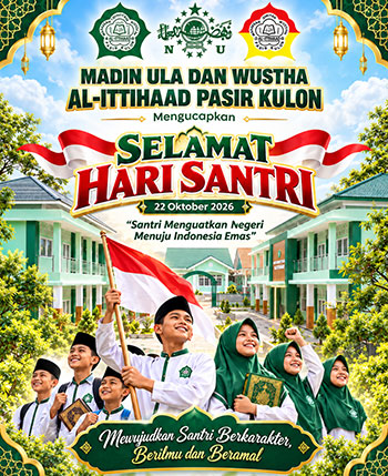 HSN 2026